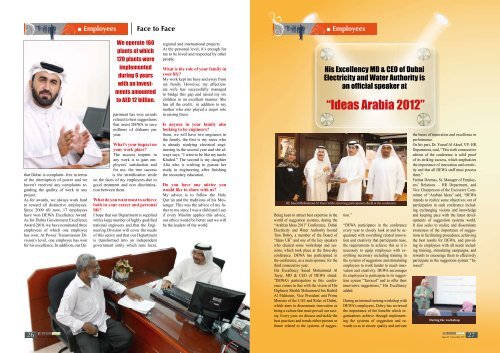Al Masdar Magazine