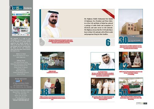 Al Masdar Magazine