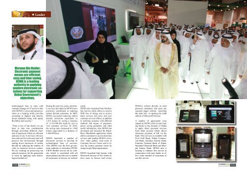 Al Masdar Magazine