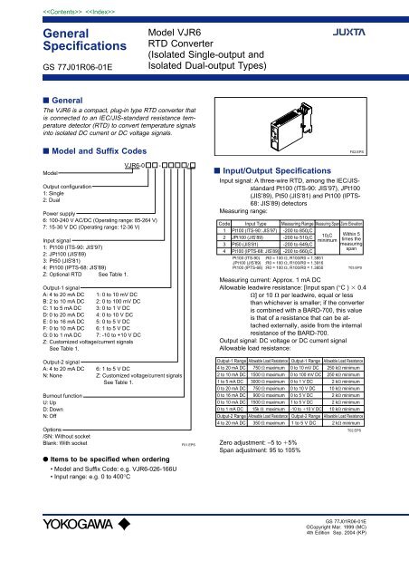 Gs 77j01r06 01e Yokogawa