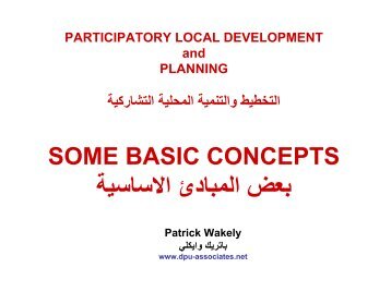 participatory local development & planning basic ... - Euromedina