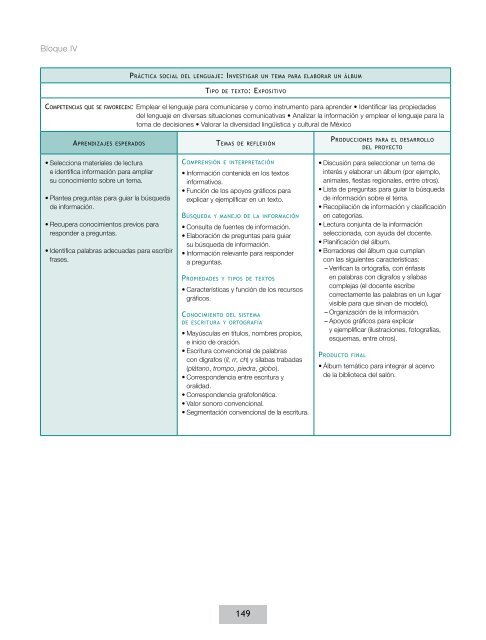 Acuerdo 592 de la Educación Básica