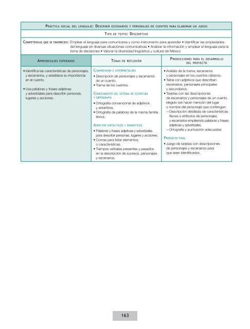 Acuerdo 592 de la Educación Básica