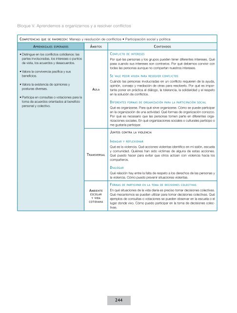 Acuerdo 592 de la Educación Básica