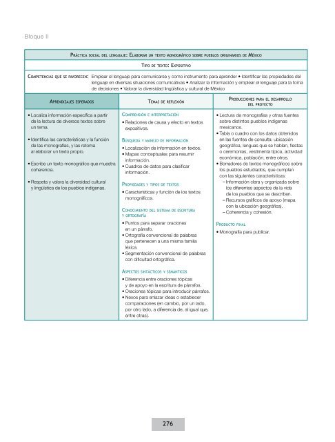 Acuerdo 592 de la Educación Básica