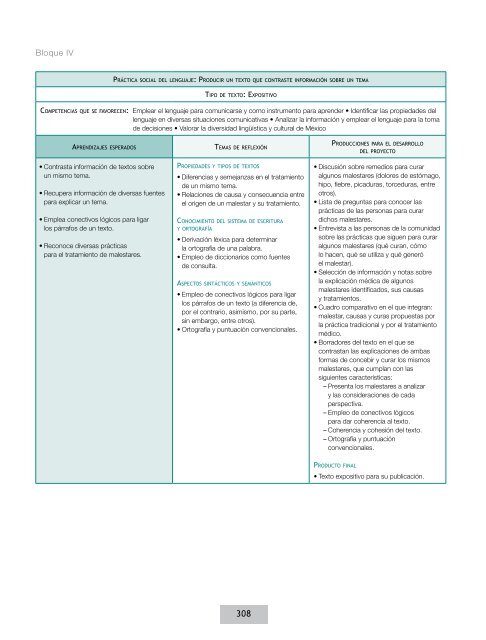 Acuerdo 592 de la Educación Básica