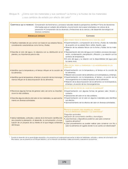 Acuerdo 592 de la Educación Básica