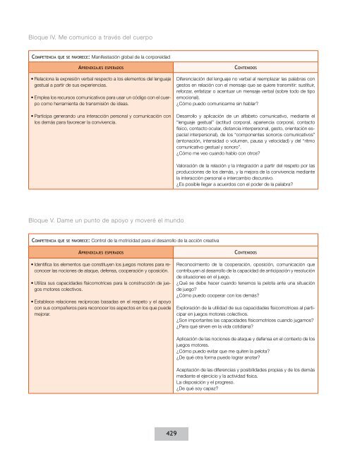 Acuerdo 592 de la Educación Básica