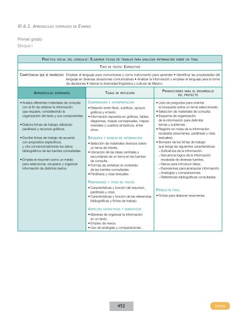 Acuerdo 592 de la Educación Básica