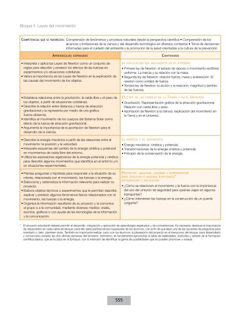 Acuerdo 592 de la Educación Básica