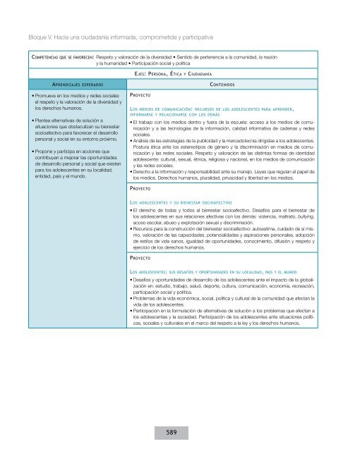 Acuerdo 592 de la Educación Básica