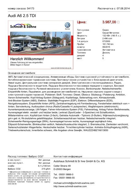 Autohaus Biesterfeldt & Schmidt Gmbh & Co. Kg Wedel Fahrzeug-ExposÑ - Autohaus Schmidt & SÃ¶hne GmbH & Co. KG