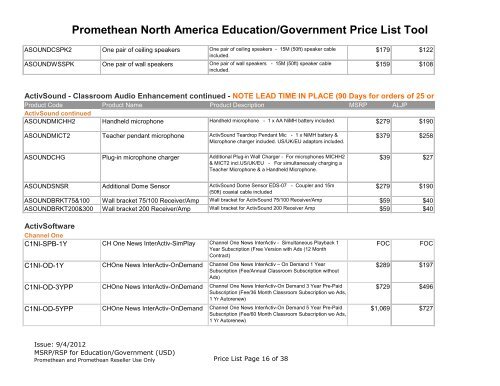 Promethean North America Education/Government Price List Tool