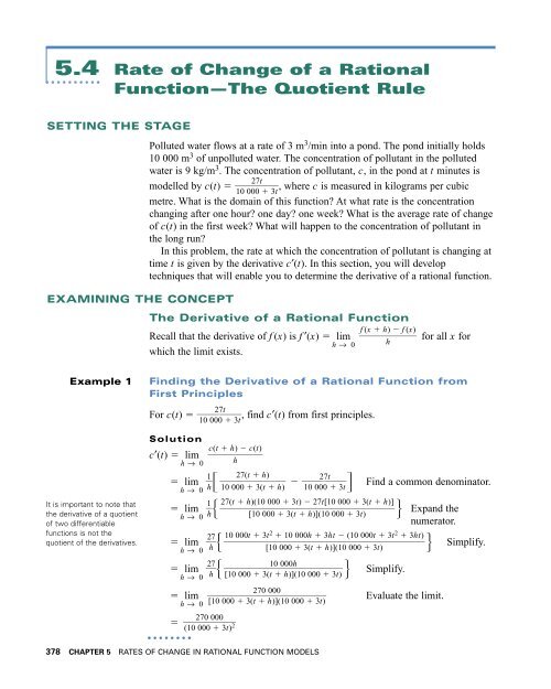 5.4 Rate of Change of a Rational FunctionâThe Quotient Rule