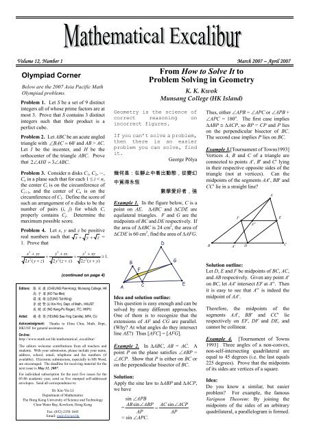 From How to Solve It to Problem Solving in Geometry