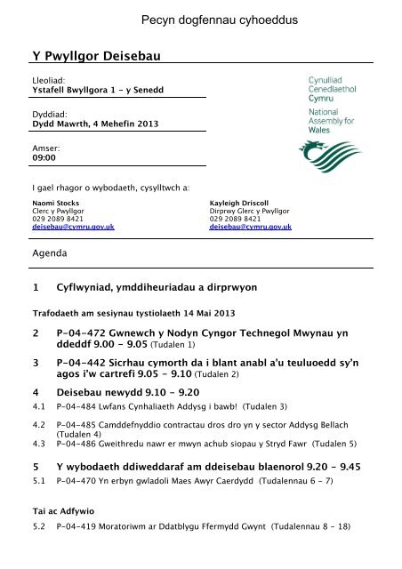 Y Pwyllgor Deisebau Pecyn dogfennau cyhoeddus - Cynulliad ...