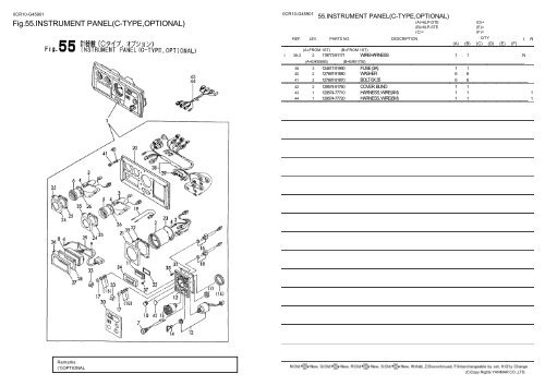 0CR10-G45901:1.CYLINDER BLOCK - LSM Diesel Denmark