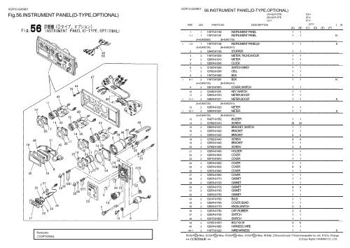 0CR10-G45901:1.CYLINDER BLOCK - LSM Diesel Denmark