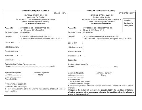 Himachal Gramin Bank Challan Form