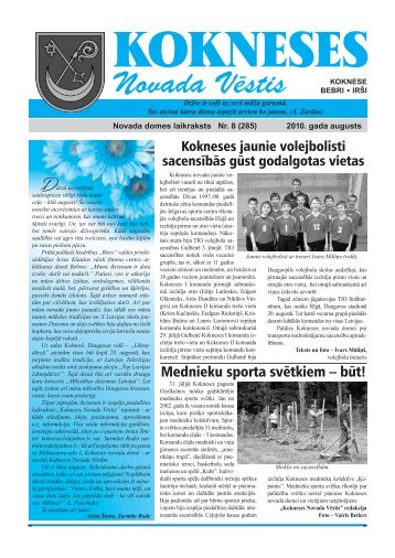 2010. augusts - Koknese