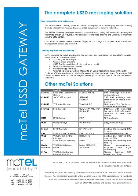 mcTel USSD Gateway