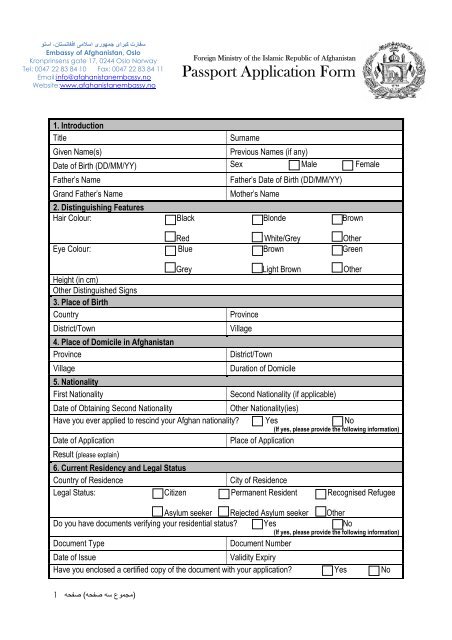 Passport Application Form The Afghanistan Embassy 2249