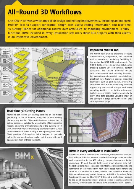 ArchiCAD 17 Brochure - Graphisoft