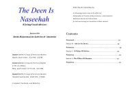 The Deen Is Naseehah - QSEP