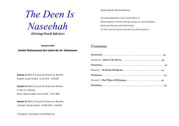 The Deen Is Naseehah - QSEP