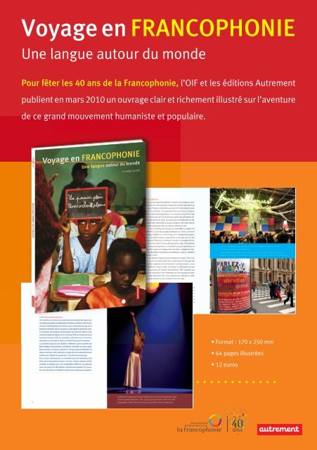 commander le livre - Organisation internationale de la Francophonie