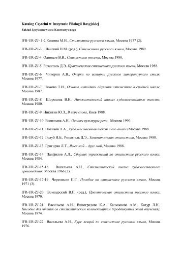 Katalog Czytelni w Instytucie Filologii Rosyjskiej IFR-UR-ZJ- 1-2 ...