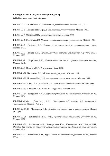 Katalog Czytelni W Instytucie Filologii Rosyjskiej IFR-UR-ZJ- 1-2.