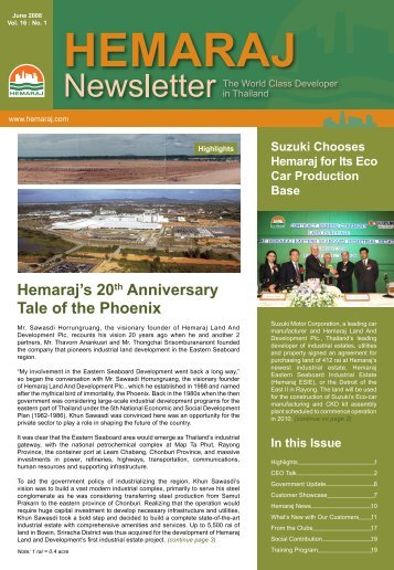 Hemaraj's 20th Anniversary Tale of the Phoenix - Hemaraj Land and ...
