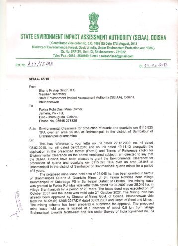 STATE ENVIRONMENT IMPACT ASSESSMENT AUTHORITY ...