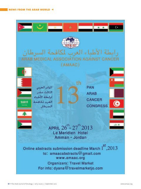 Pan Arab Journal of Oncology - Arab Medical Association Against ...