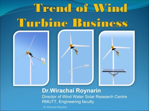 Dr.Wirachai Roynarin - Energy Policy and Planning Office