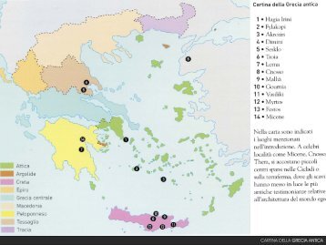 slide della lezione - AAM