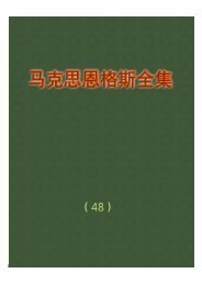 é©¬åææ©æ ¼æ¯å¨é(48)