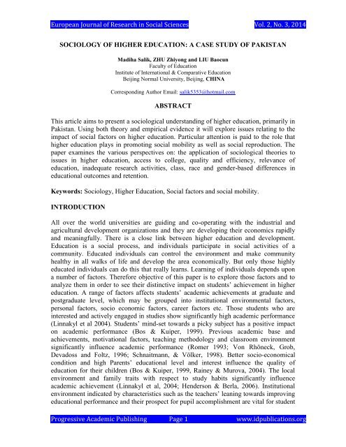 Sociology-of-higher-education-a-case-study-of-Pakistan-Full-paper