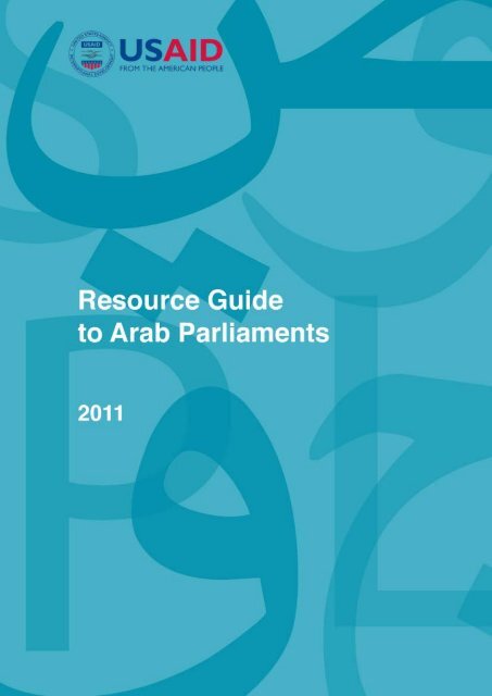 Resource Guide To Arab Parliaments Center For International