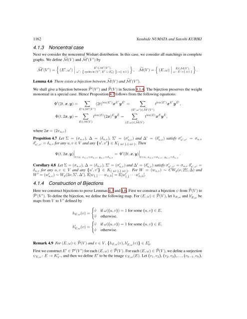 On formulas for moments of the Wishart distributions as weighted ...