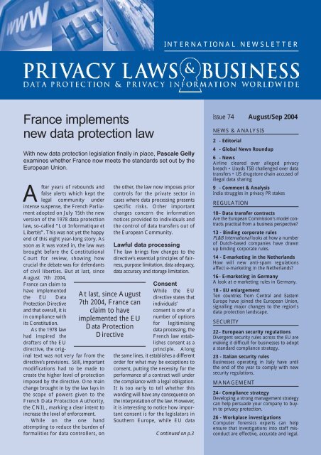 France Implements New Data Protection Law - 