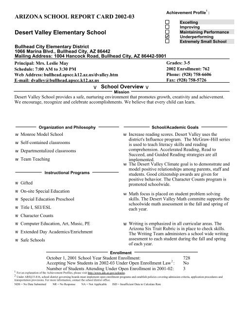 desert-valley-elementary-school-arizona-department-of-education