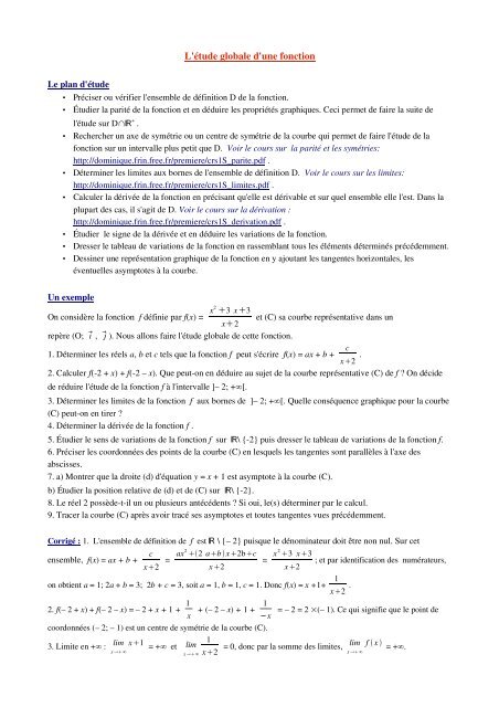 L'étude globale d'une fonction 3