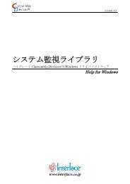 曲名順 全曲リストはこちら約   ひかりTV