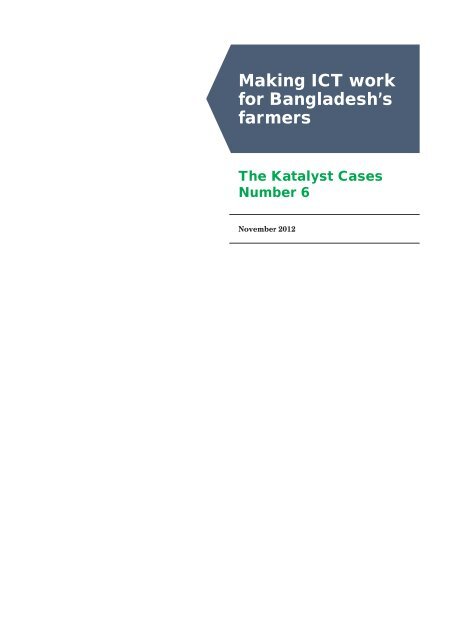 Making ICT work for Bangladesh's farmers - Katalyst