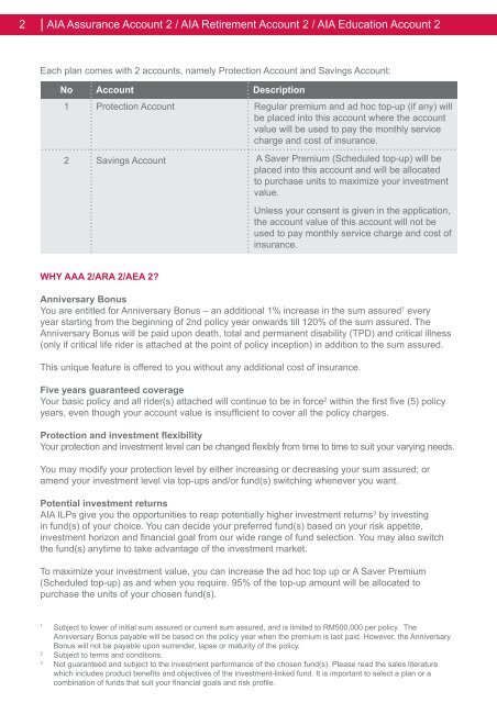 Brochure: AAA2 / ARA2 / AEA2