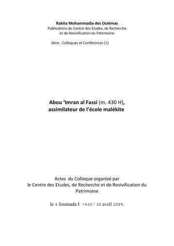 Abou 'Imran al Fassi (m. 430 H), assimilateur de l'école malékite