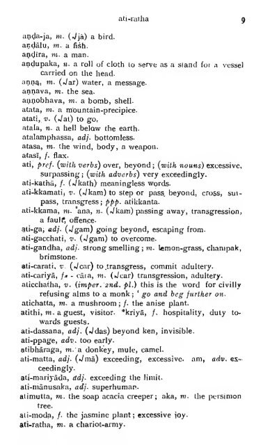 The Student's Pali-English Dictionary