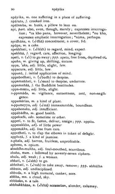 The Student's Pali-English Dictionary